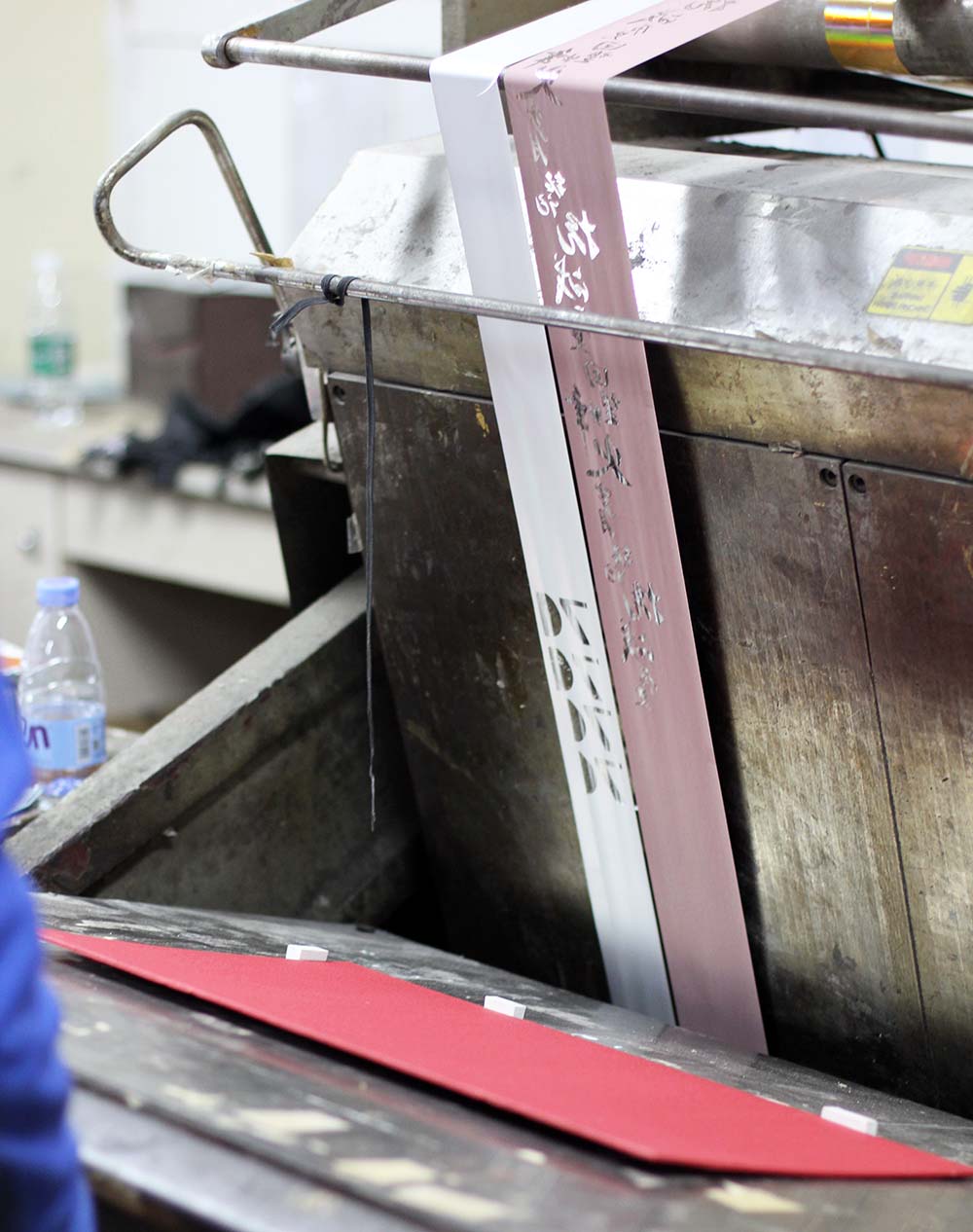 Hot Foil Stamping Machine