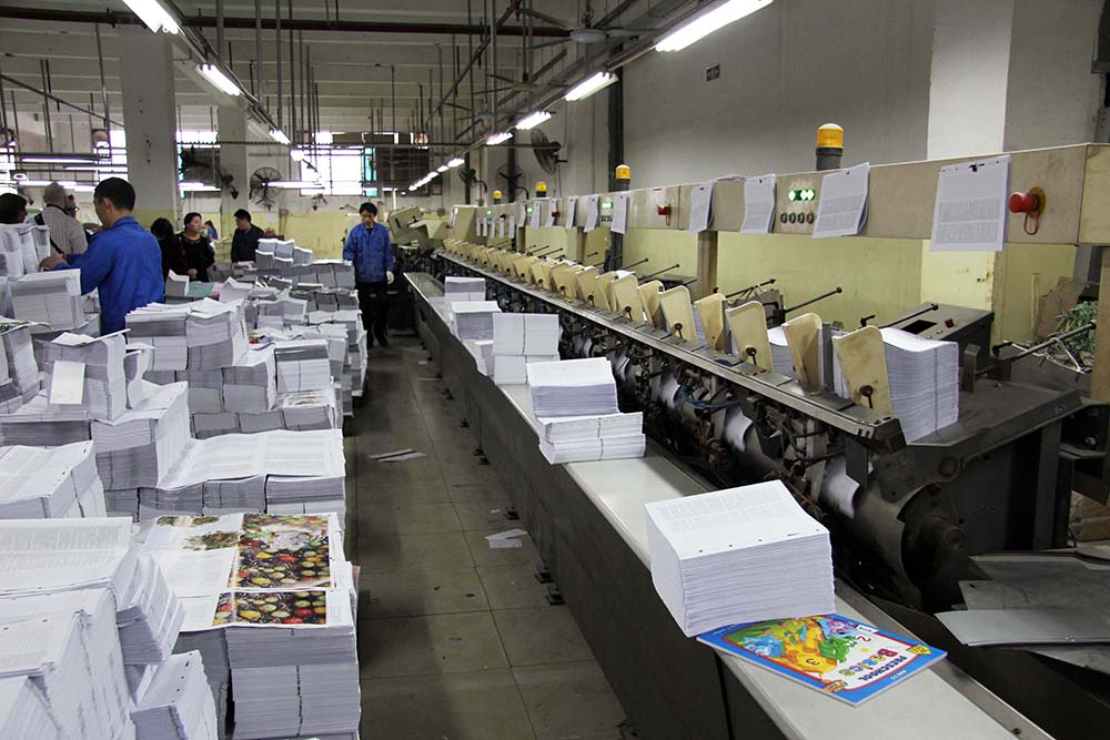 Collation Machine for Sorting Signatures into Book Bodies in Page Order